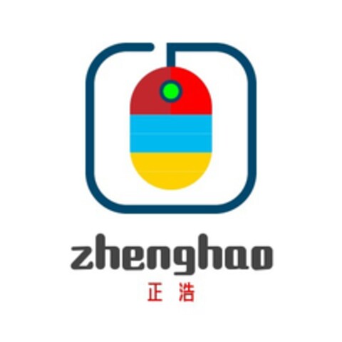 zhenghao Logo (EUIPO, 28.06.2019)