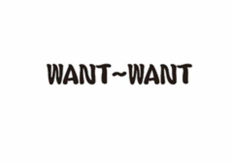 WANT~WANT Logo (EUIPO, 06/12/2023)