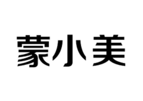  Logo (EUIPO, 10/16/2023)