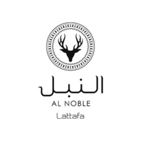 AL NOBLE Lattafa Logo (EUIPO, 01/12/2024)