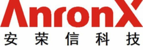 ANRONX Logo (EUIPO, 23.06.2016)