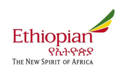 Ethiopian THE NEW SPIRIT OF AFRICA Logo (EUIPO, 17.01.2017)