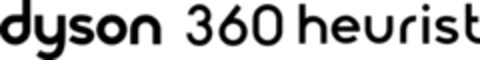 DYSON 360 HEURIST Logo (EUIPO, 24.07.2018)