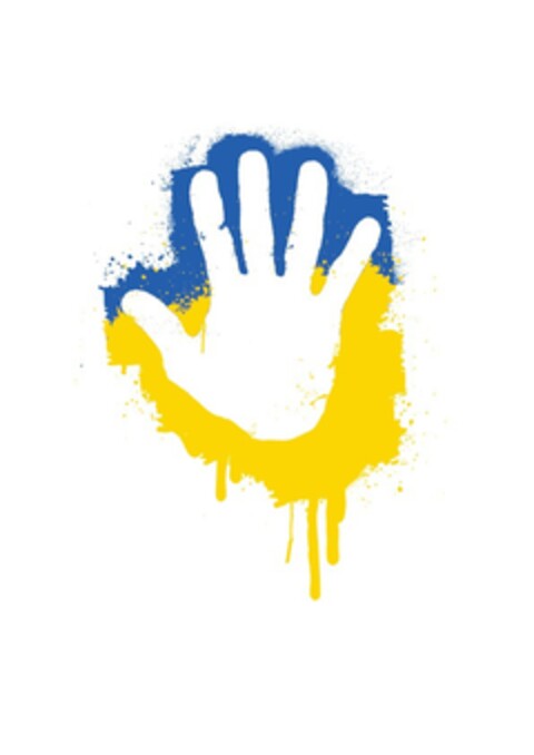  Logo (EUIPO, 12.09.2022)