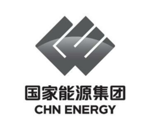 CHN ENERGY Logo (EUIPO, 08/24/2023)