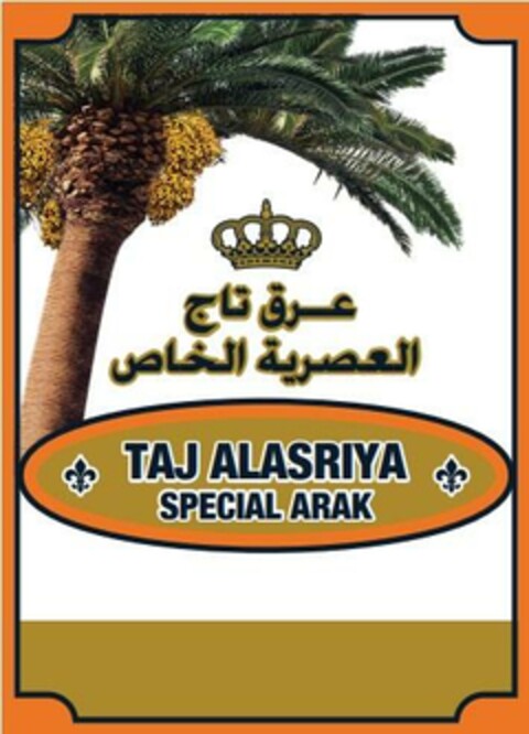 TAJ ALASRIYA SPECIAL ARAK Logo (EUIPO, 03/22/2024)
