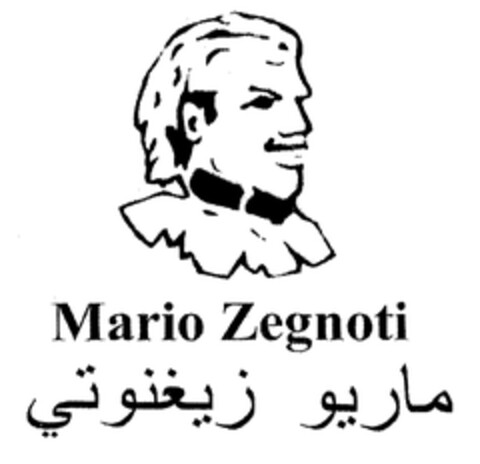 Mario Zegnoti Logo (EUIPO, 01.06.2004)