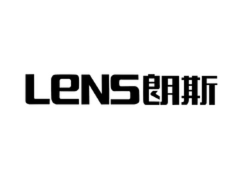 LENS Logo (EUIPO, 21.12.2011)