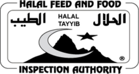Halal Feed and Food Inspection Authority HALAL TAYYIB Logo (EUIPO, 04.06.2015)