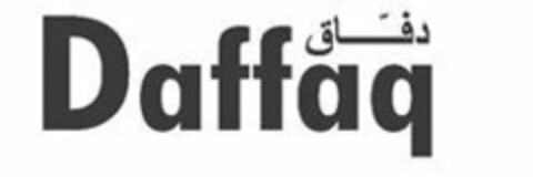 DAFFAQ Logo (EUIPO, 05.08.2019)