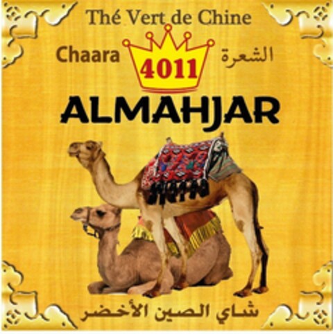 Thé Vert de Chine Chaara 4011 ALMAHJAR Logo (EUIPO, 20.01.2021)