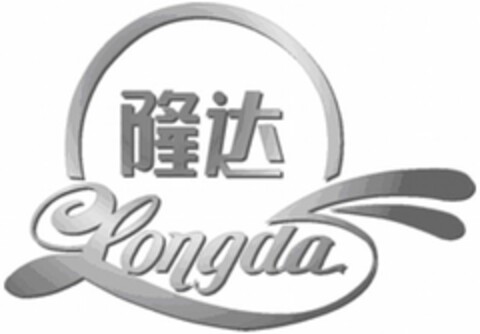 Longda Logo (EUIPO, 26.10.2010)