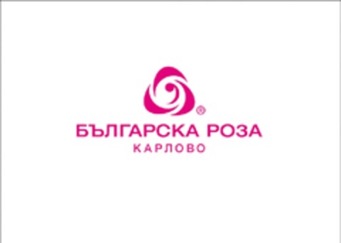 Българска роза Карлово Logo (EUIPO, 10.11.2011)