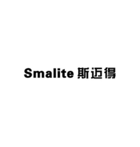 Smalite Logo (EUIPO, 07/27/2012)
