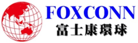 FOXCONN Logo (EUIPO, 05.12.2019)