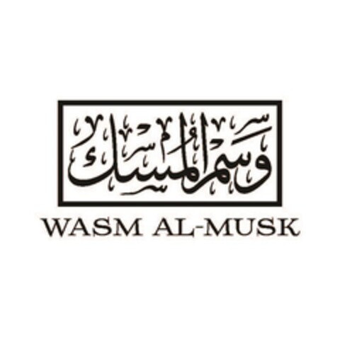 WASM AL-MUSK Logo (EUIPO, 27.05.2021)