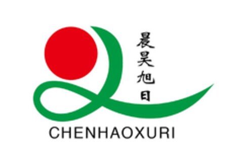 CHENHAOXURI Logo (EUIPO, 25.08.2021)