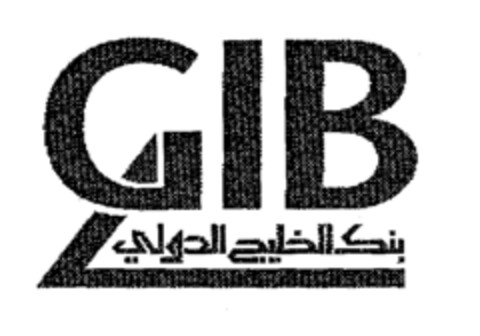 GIB Logo (EUIPO, 12.07.2001)