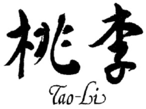 Tao-Li Logo (EUIPO, 28.06.2013)