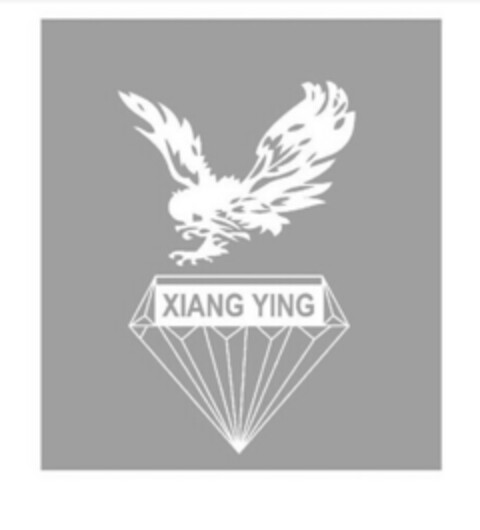 XIANG YING Logo (EUIPO, 24.03.2015)