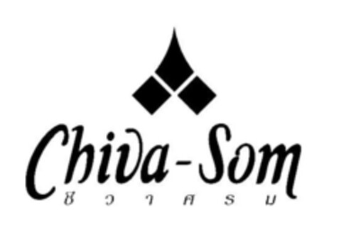 Chiva-Som Logo (EUIPO, 11.05.2015)