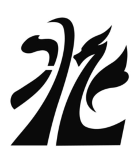  Logo (EUIPO, 25.12.2020)