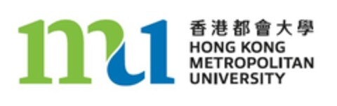 m1 HONG KONG METROPOLITAN UNIVERSITY Logo (EUIPO, 25.06.2021)