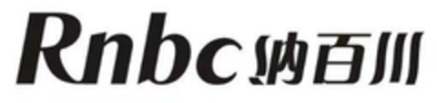 Rnbc Logo (EUIPO, 11/24/2023)