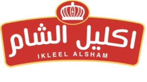 IKLEEL ALSHAM Logo (EUIPO, 14.12.2023)