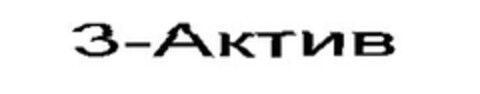 3-AKTИB Logo (EUIPO, 29.08.2011)