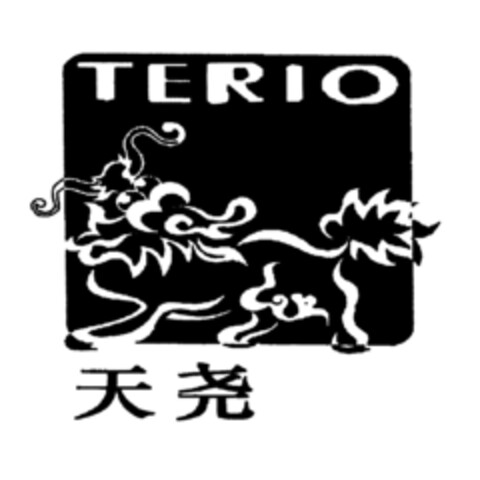 TERIO Logo (EUIPO, 10.07.2015)