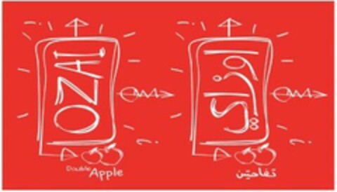 OZAI Double Apple Logo (EUIPO, 09.02.2016)