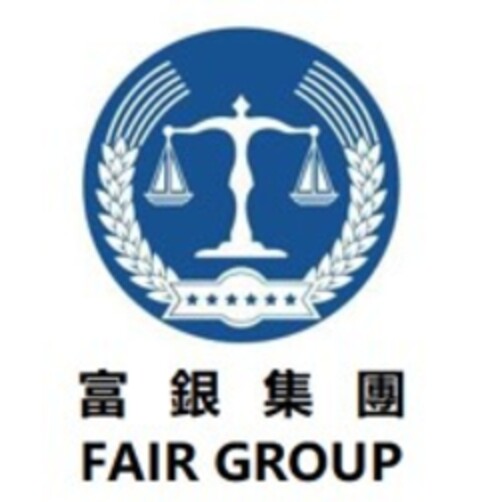 FAIR GROUP Logo (EUIPO, 19.12.2018)