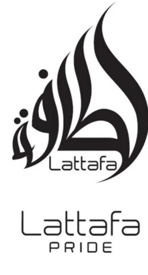 Lattafa Pride Logo (EUIPO, 06/10/2022)