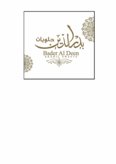 Bader Al Deen ARABIC SWEETS Logo (EUIPO, 27.07.2022)