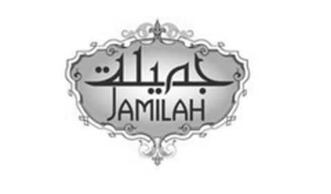 JAMILAH Logo (EUIPO, 27.01.2023)