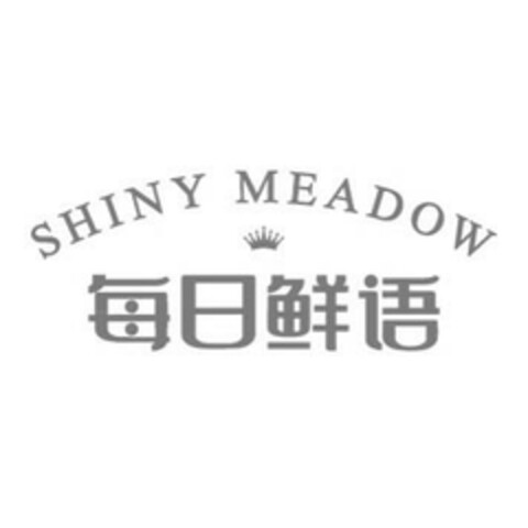 SHINY MEADOW Logo (EUIPO, 08/11/2023)