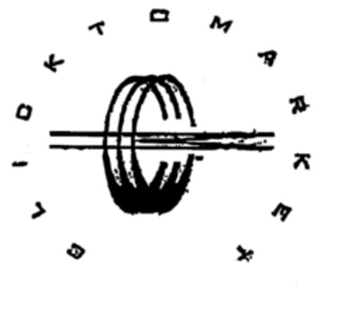 CLICKTOMARKET Logo (EUIPO, 04/07/2000)