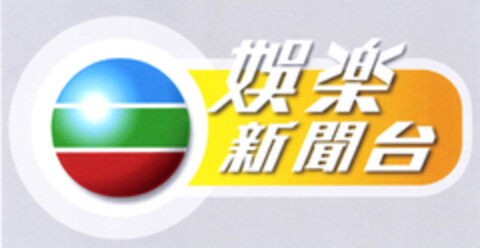  Logo (EUIPO, 07.05.2008)