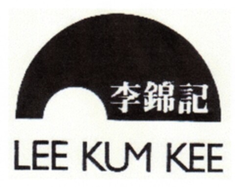 LEE KUM KEE Logo (EUIPO, 03/26/2010)