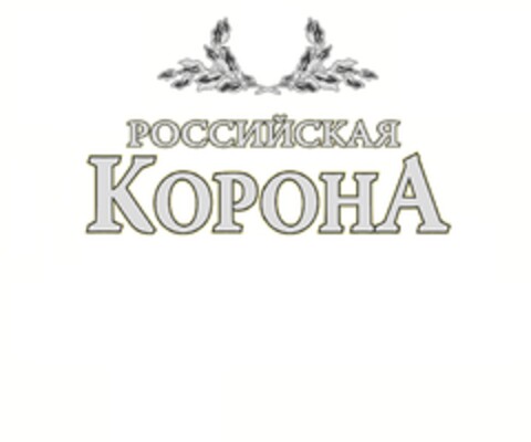 POCCNNCKAR KOPOHA Logo (EUIPO, 29.03.2014)