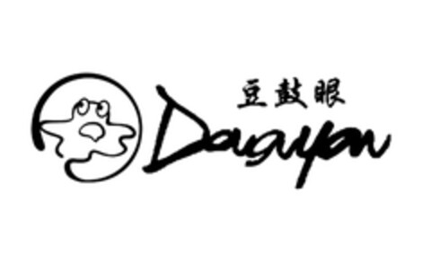 Douguyan Logo (EUIPO, 22.09.2015)