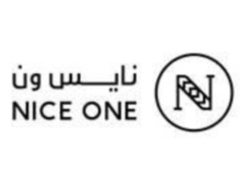 NICE ONE N Logo (EUIPO, 11.02.2020)