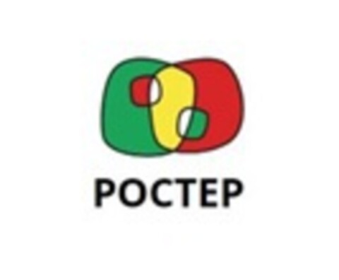 POCTEP Logo (EUIPO, 11/23/2021)