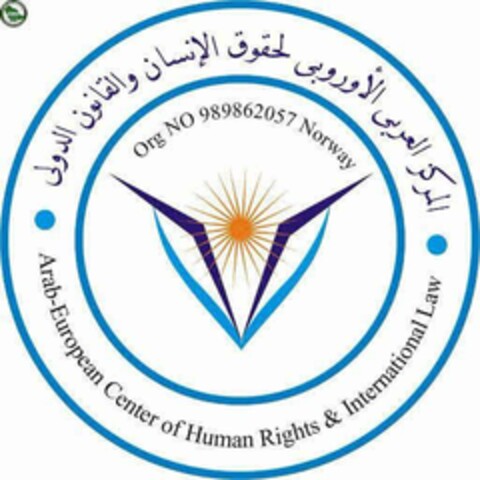 Arab-European Center of Human Rights & International Law Logo (EUIPO, 26.09.2023)