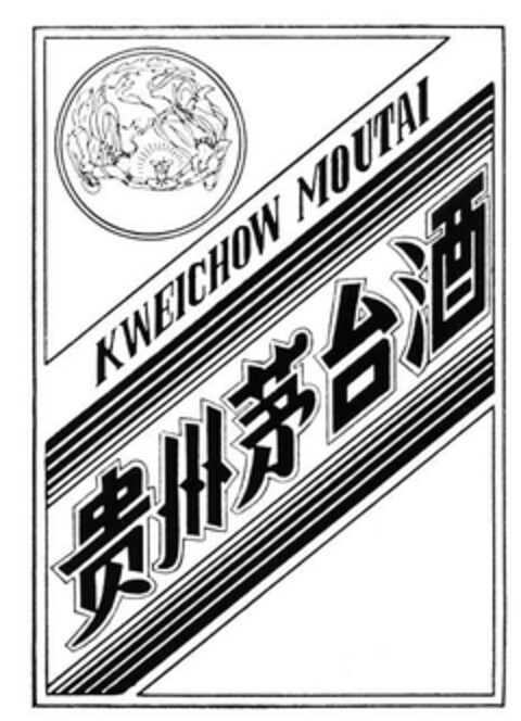 KWEICHOW MOUTAI Logo (EUIPO, 12/01/2023)