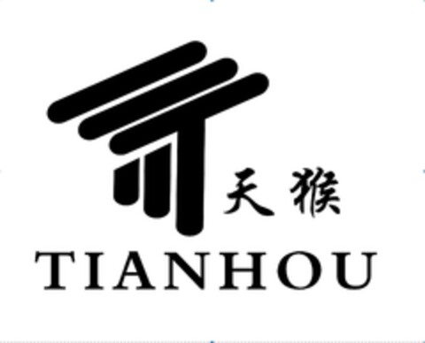 TIANHOU Logo (EUIPO, 12.04.2024)