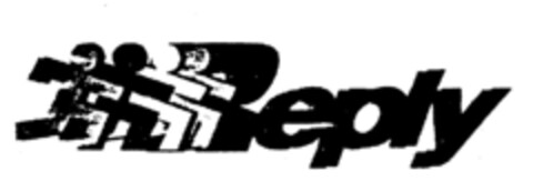 Reply Logo (EUIPO, 19.09.1996)