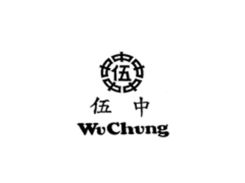 WU CHUNG Logo (EUIPO, 29.08.2013)