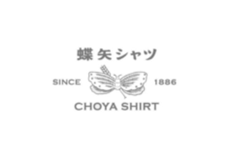 CHOYA SHIRT SINCE 1886 Logo (EUIPO, 03/29/2016)